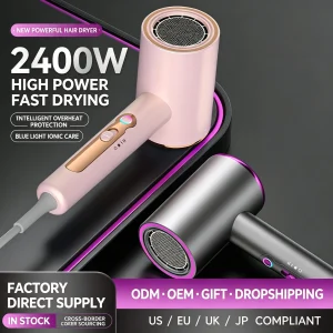VIHAM 2400W High-Power Ionic Hair Dryer | Fast Drying, Low Noise, Blue Light Care for Smooth, Frizz-Free Hair