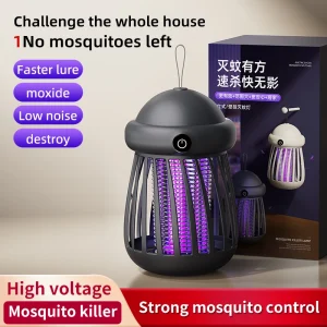 VIHAM 3000V High-Voltage Mosquito Killer Lamp | 395nm UV Light, Bionic CO₂ Attraction, No Chemicals